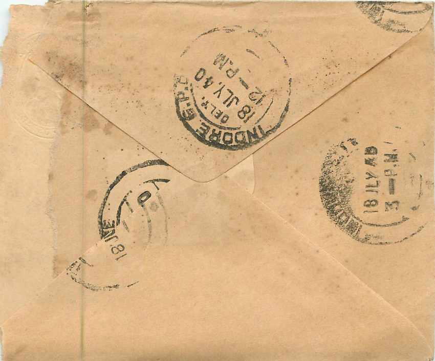 Inde India Entier Postal Stationary  — Rückseite