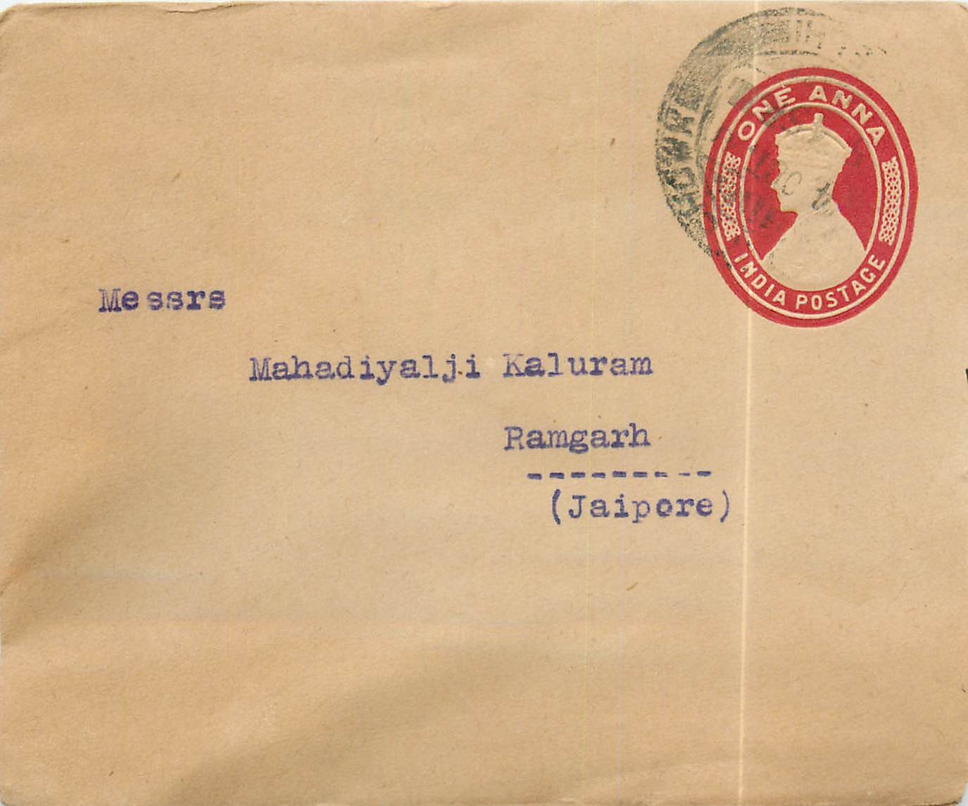 Inde India Entier Postal Stationary 