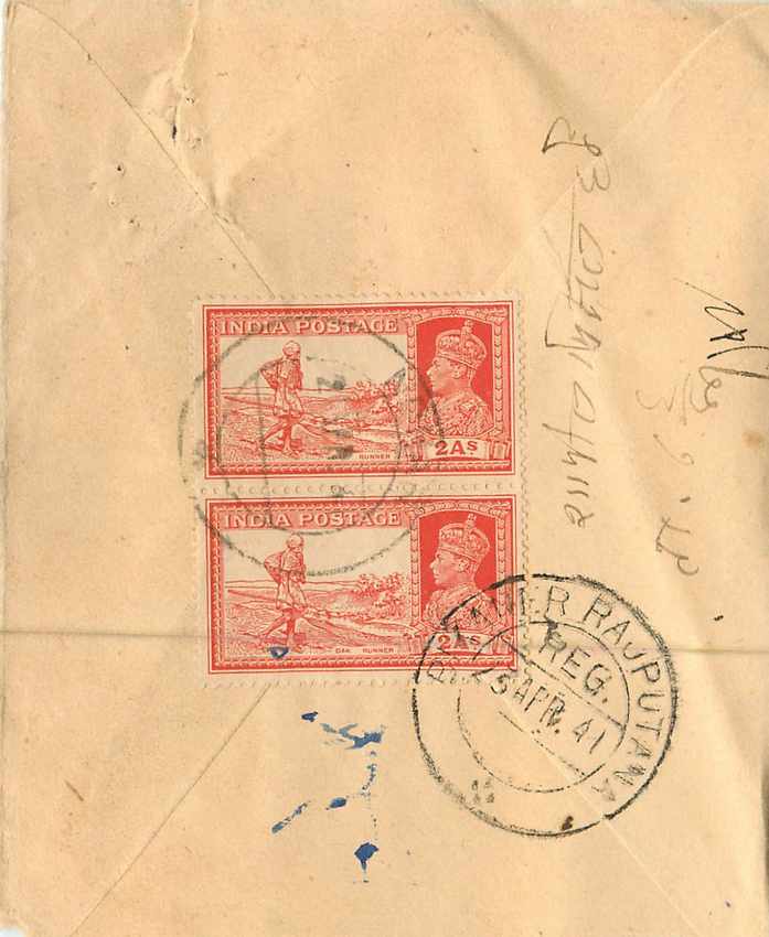 Inde India Entier Postal Stationary  — Verso