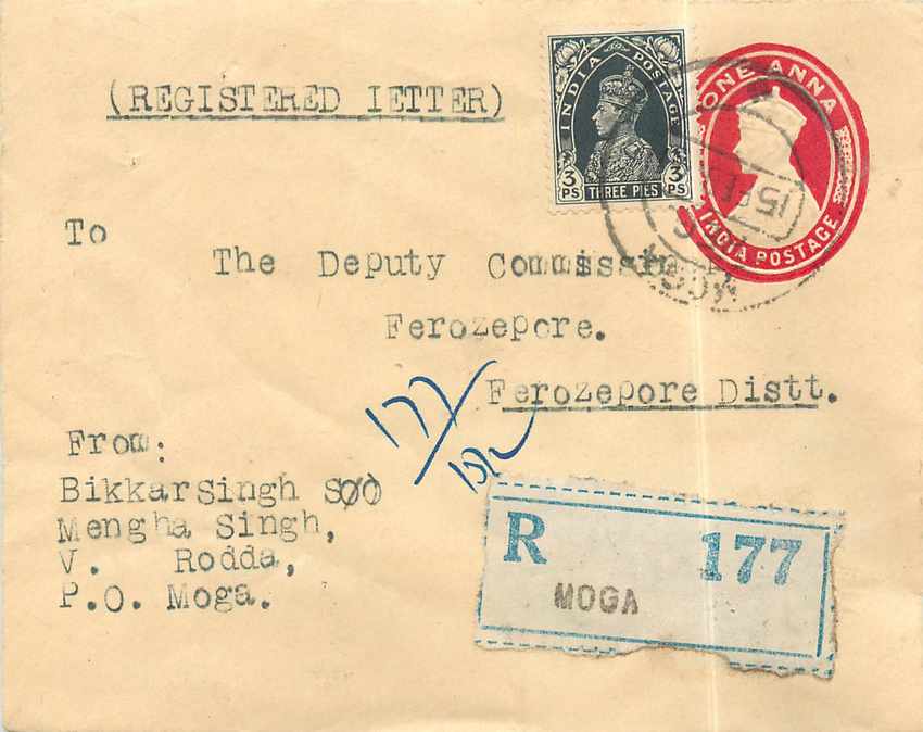 Inde India Entier Postal Stationary 