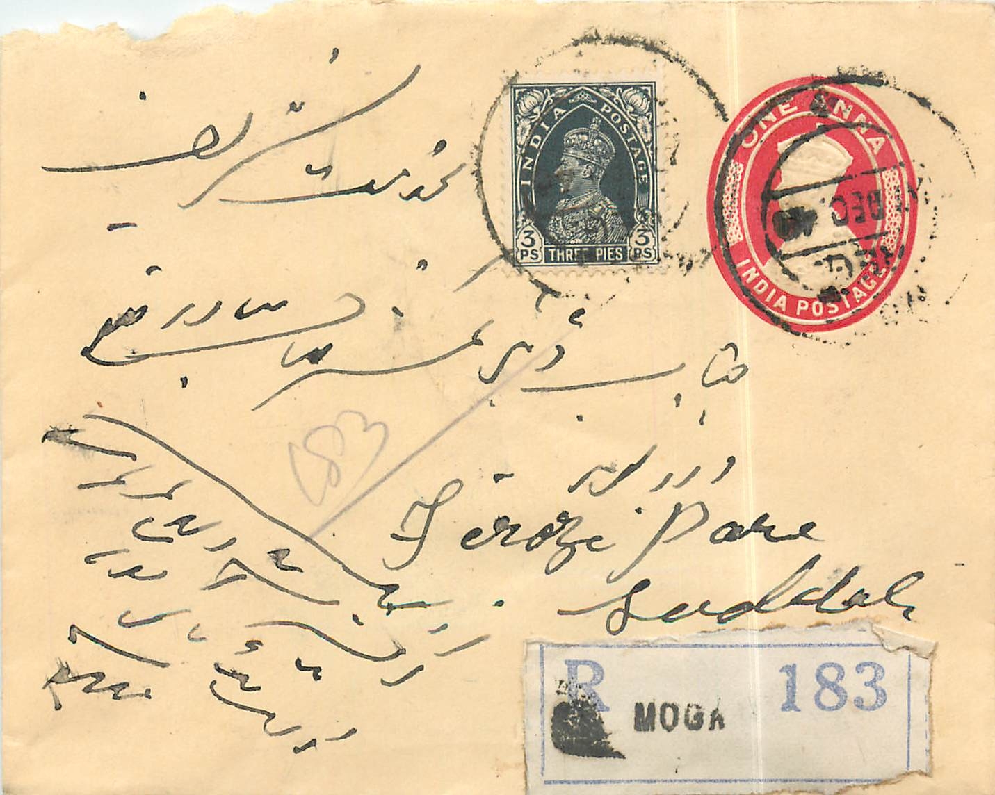 Inde India Entier Postal Stationary 