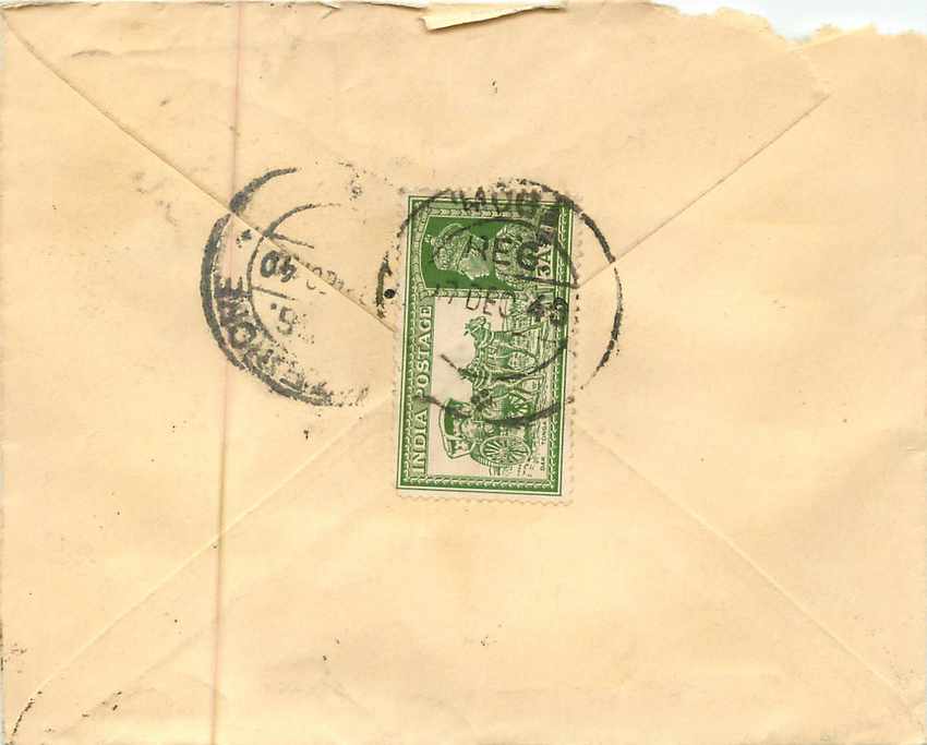 Inde India Entier Postal Stationary  — Rückseite