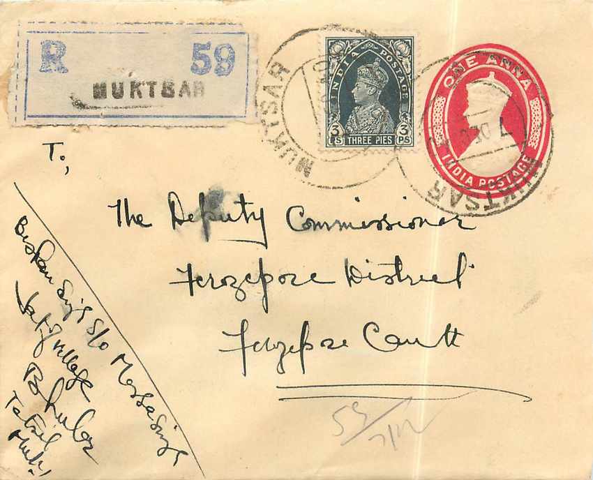 Inde India Entier Postal Stationary 