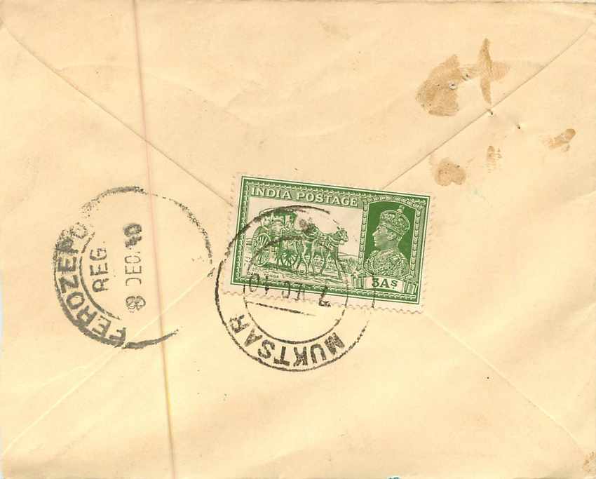 Inde India Entier Postal Stationary  — Rückseite