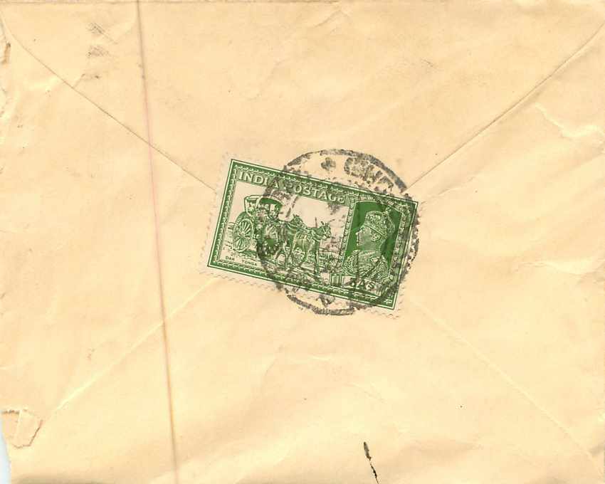 Inde India Entier Postal Stationary  — Rückseite