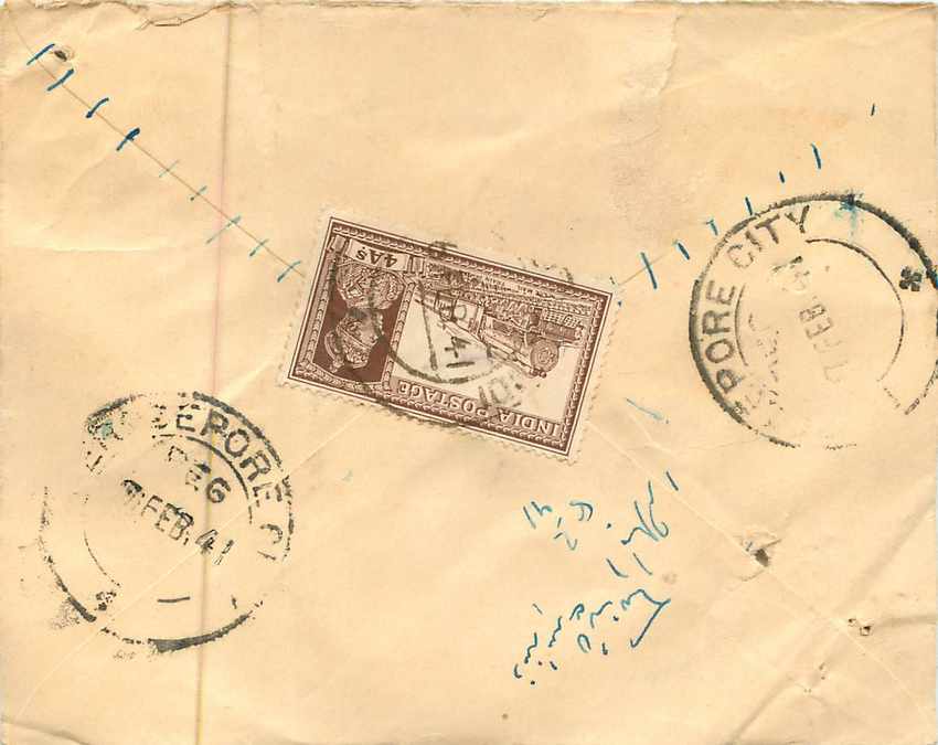 Inde India Entier Postal Stationary  — Rückseite