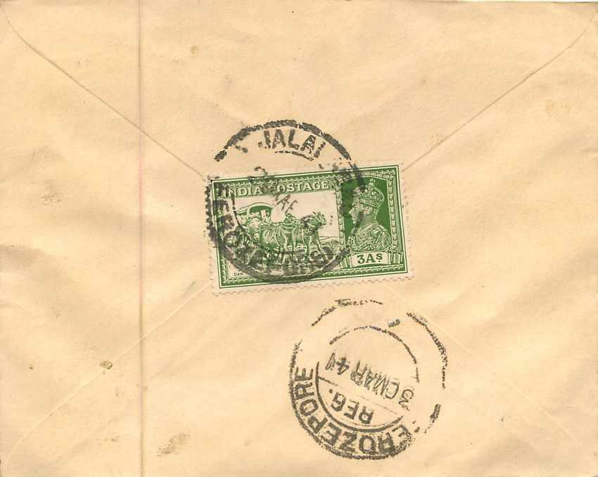 Inde India Entier Postal Stationary  — Rückseite
