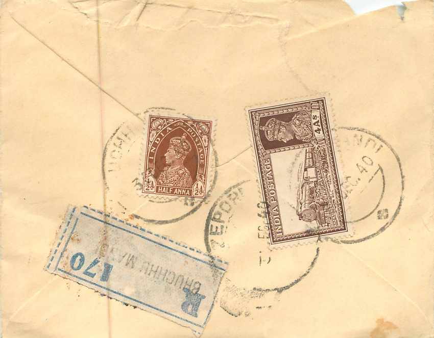 Inde India Entier Postal Stationary  — Rückseite