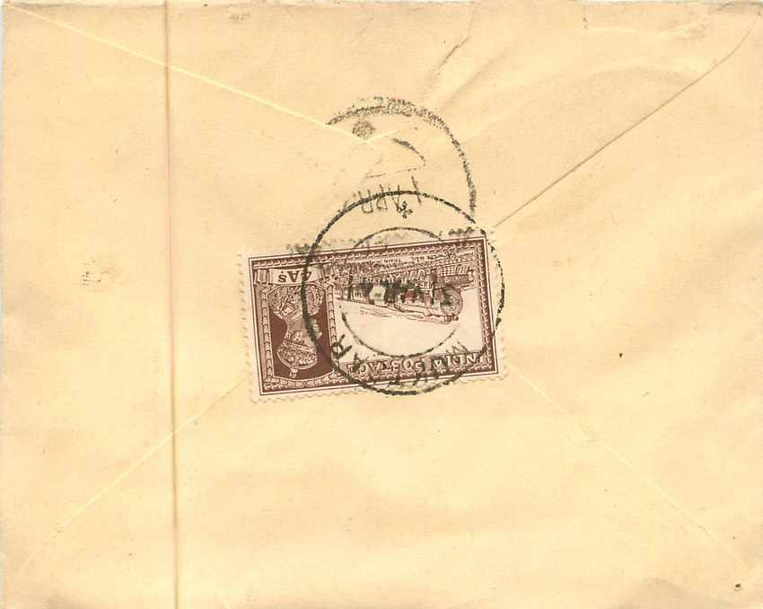 Inde India Entier Postal Stationary  — Rückseite