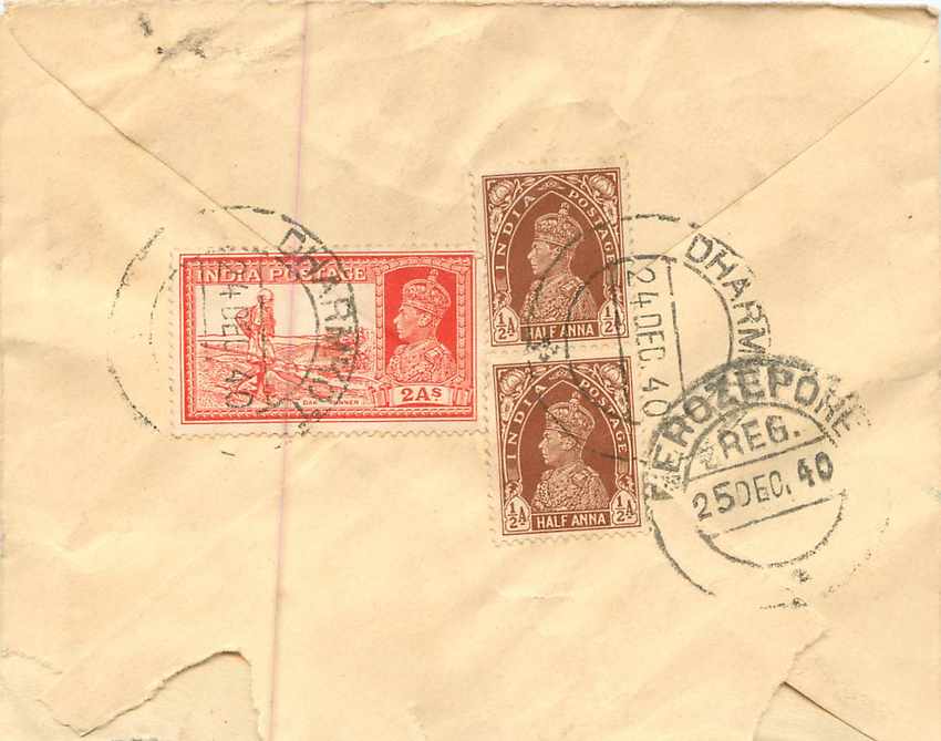 Inde India Entier Postal Stationary  — Rückseite