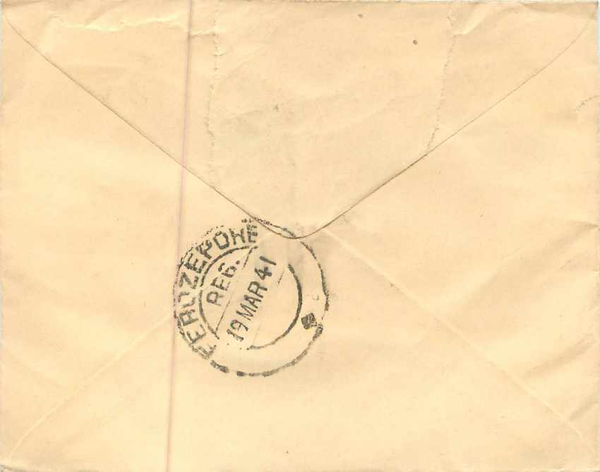 Inde India Entier Postal Stationary  — Rückseite
