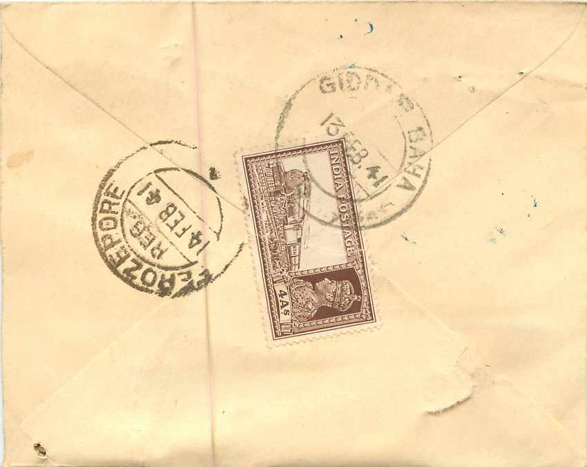 Inde India Entier Postal Stationary  — Rückseite