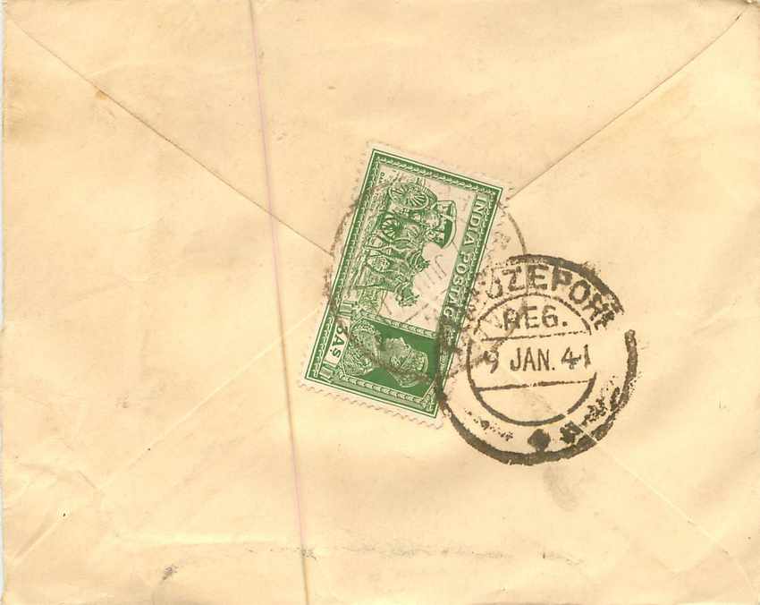 Inde India Entier Postal Stationary  — Rückseite