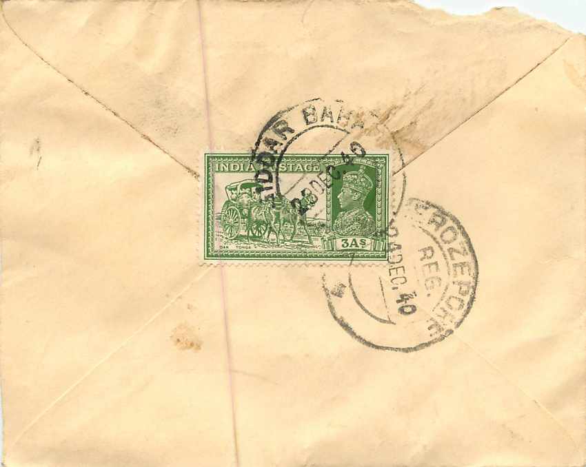 Inde India Entier Postal Stationary  — Rückseite
