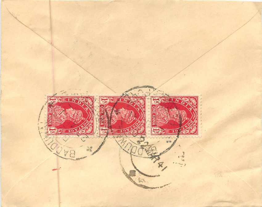 Inde India Entier Postal Stationary  — Rückseite