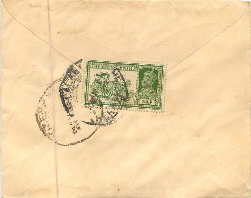 Inde India Entier Postal Stationary  — Rückseite