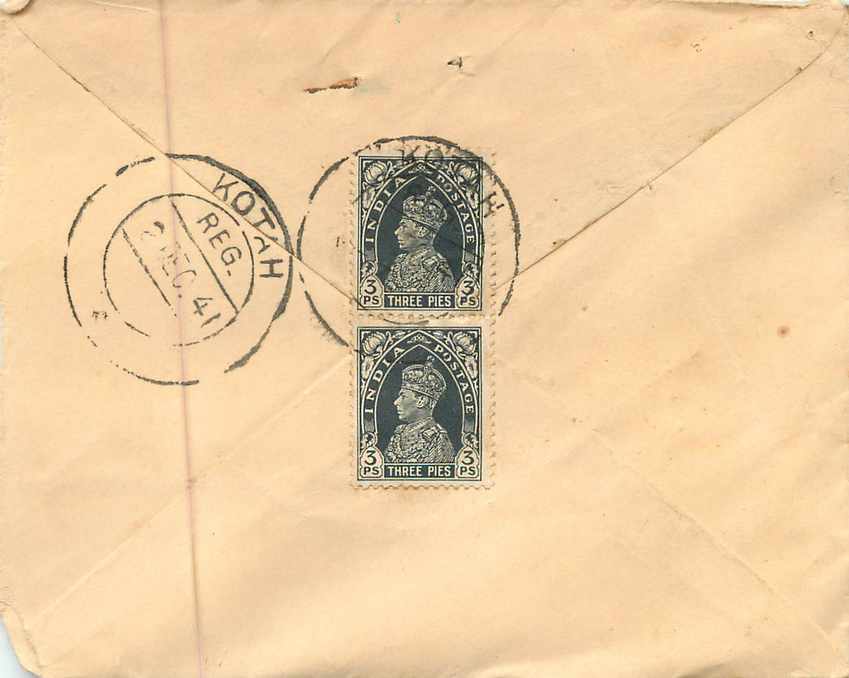 Inde India Entier Postal Stationary  — Rückseite