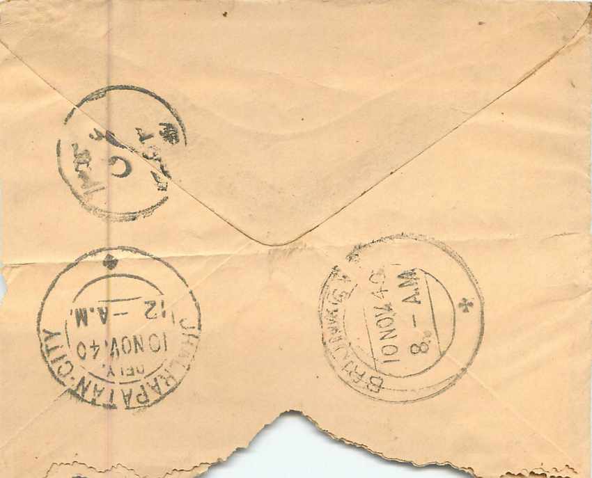 Inde India Entier Postal Stationary  — Rückseite