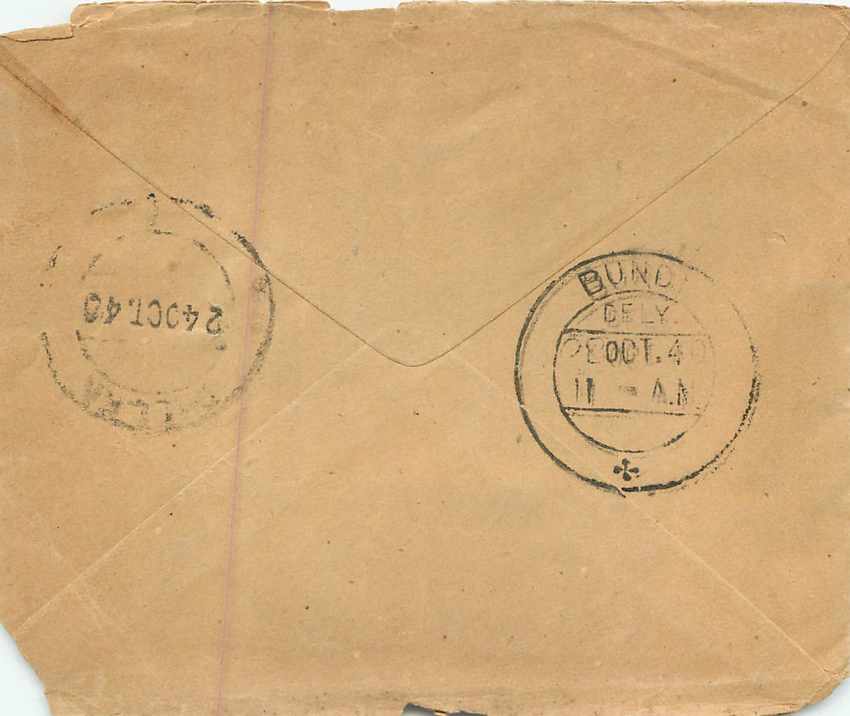 Inde India Entier Postal Stationary  — Rückseite