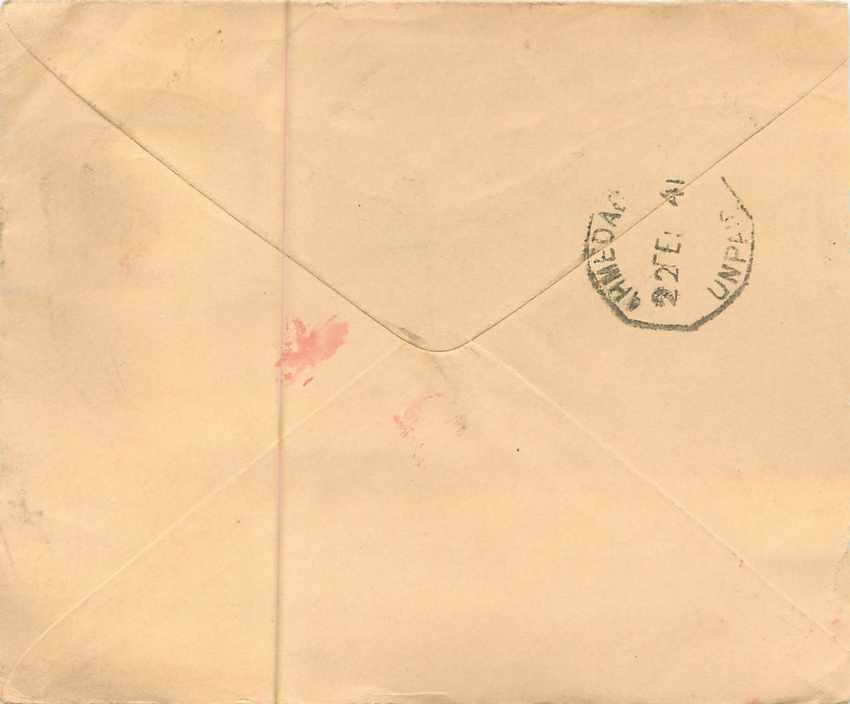 Inde India Entier Postal Stationary  — Rückseite