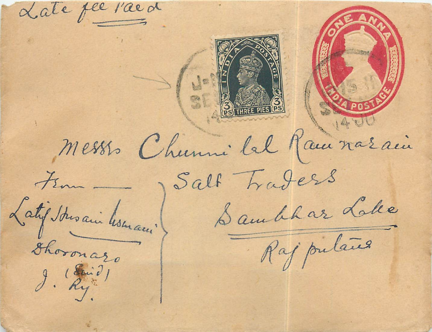 Inde India Entier Postal Stationary 