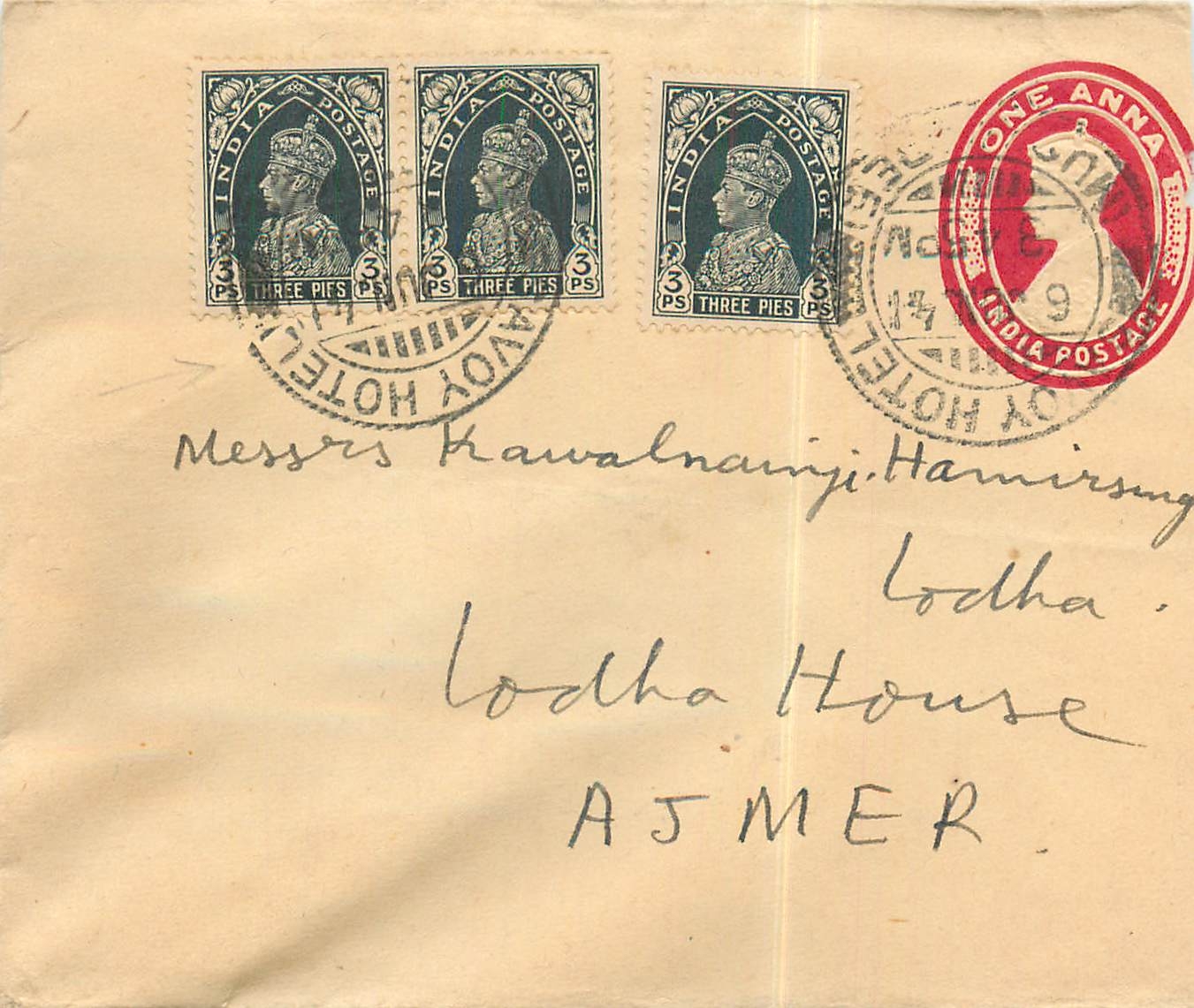 Inde India Entier Postal Stationary 