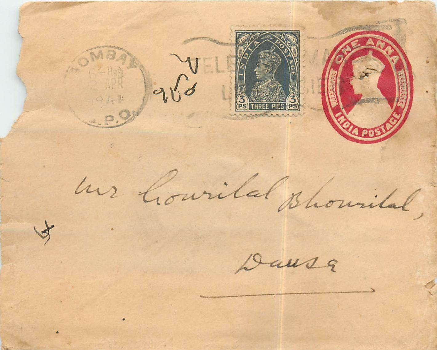 Inde India Entier Postal Stationary 