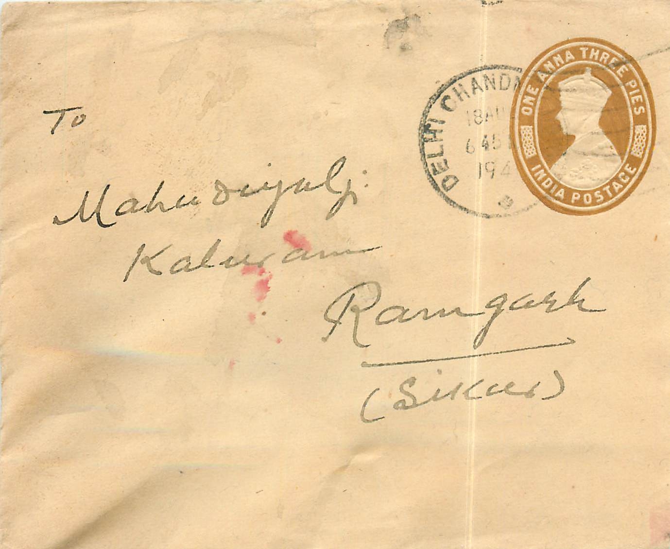 Inde India Entier Postal Stationary 