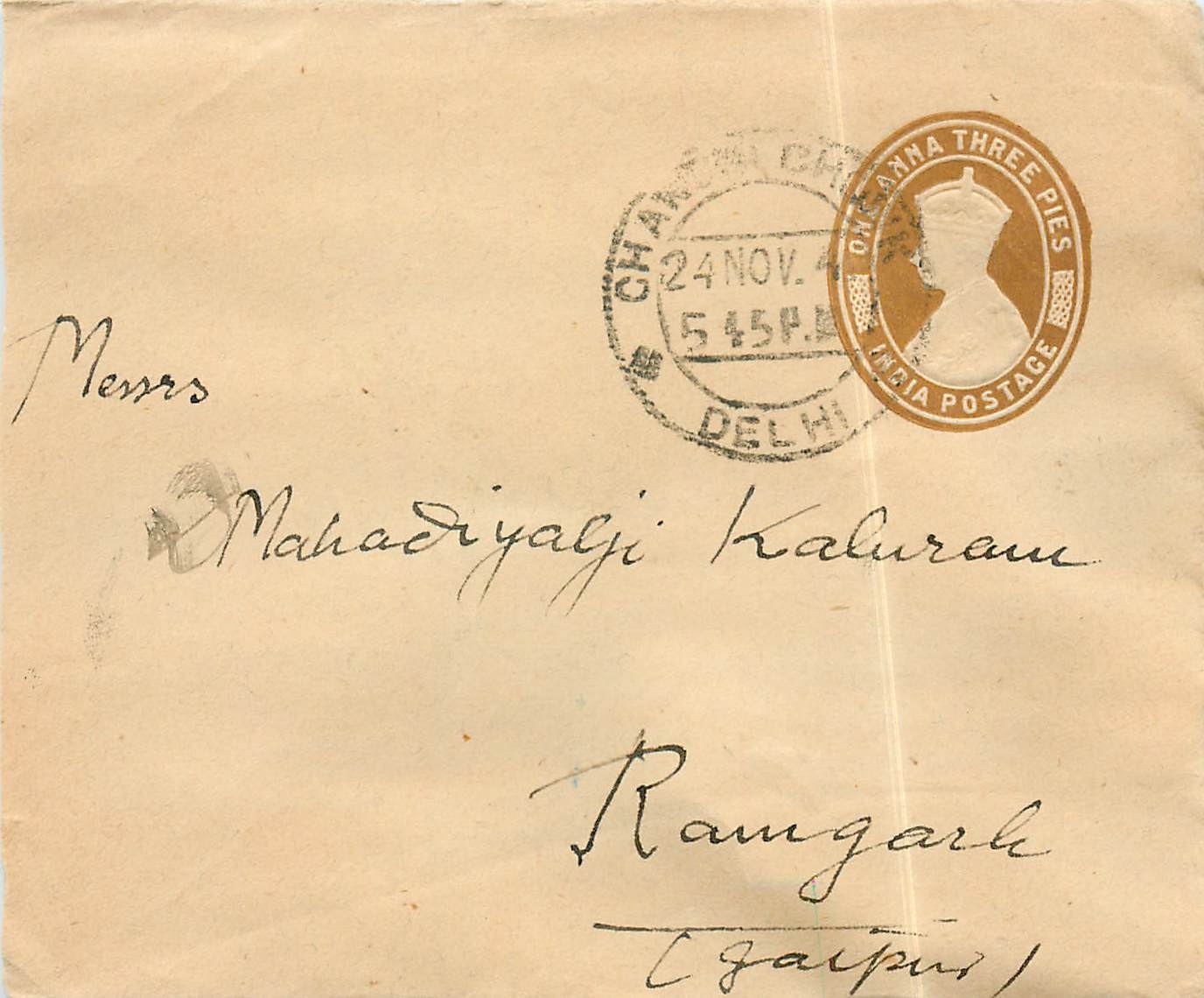 Inde India Entier Postal Stationary 