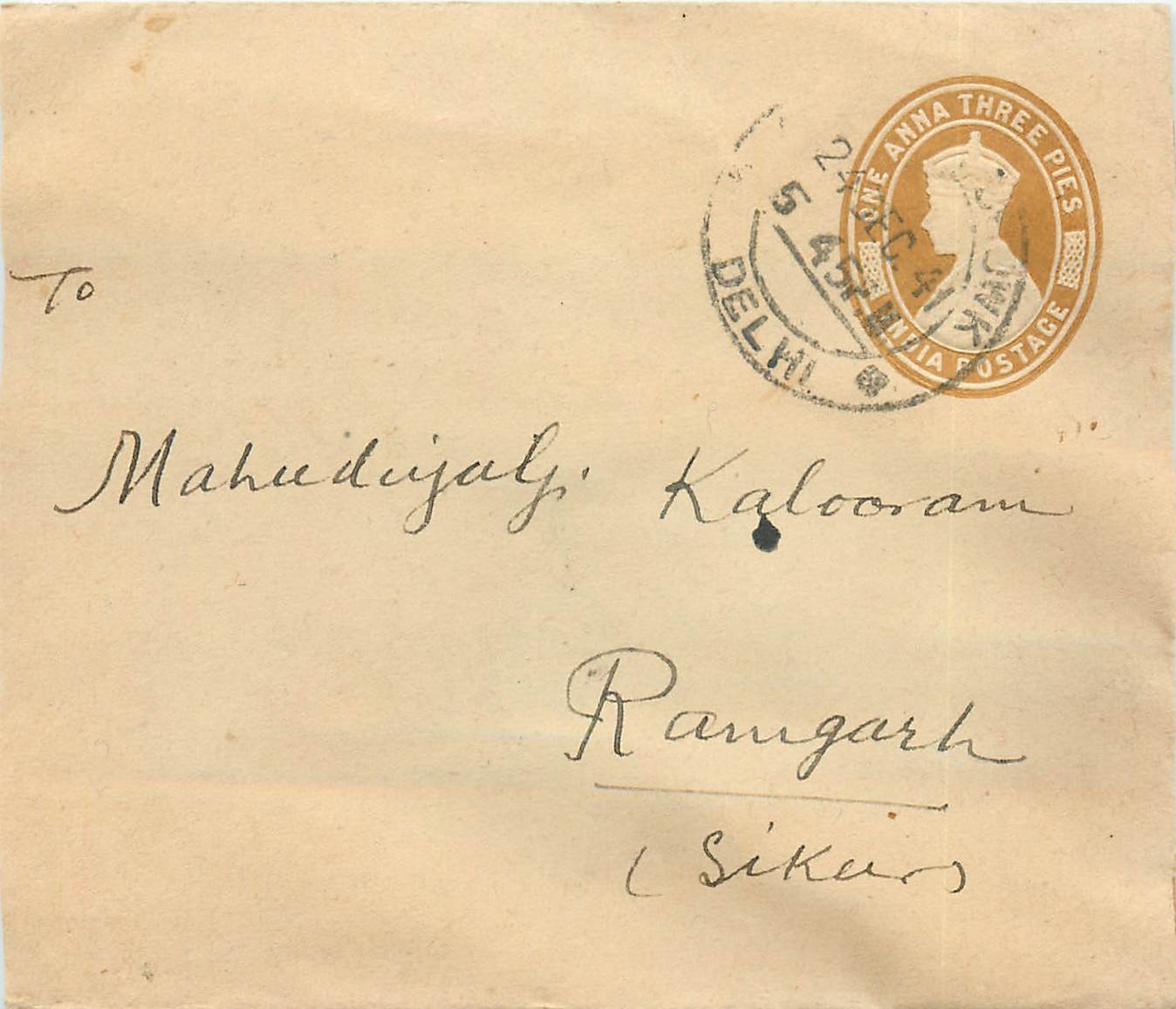 Inde India Entier Postal Stationary 