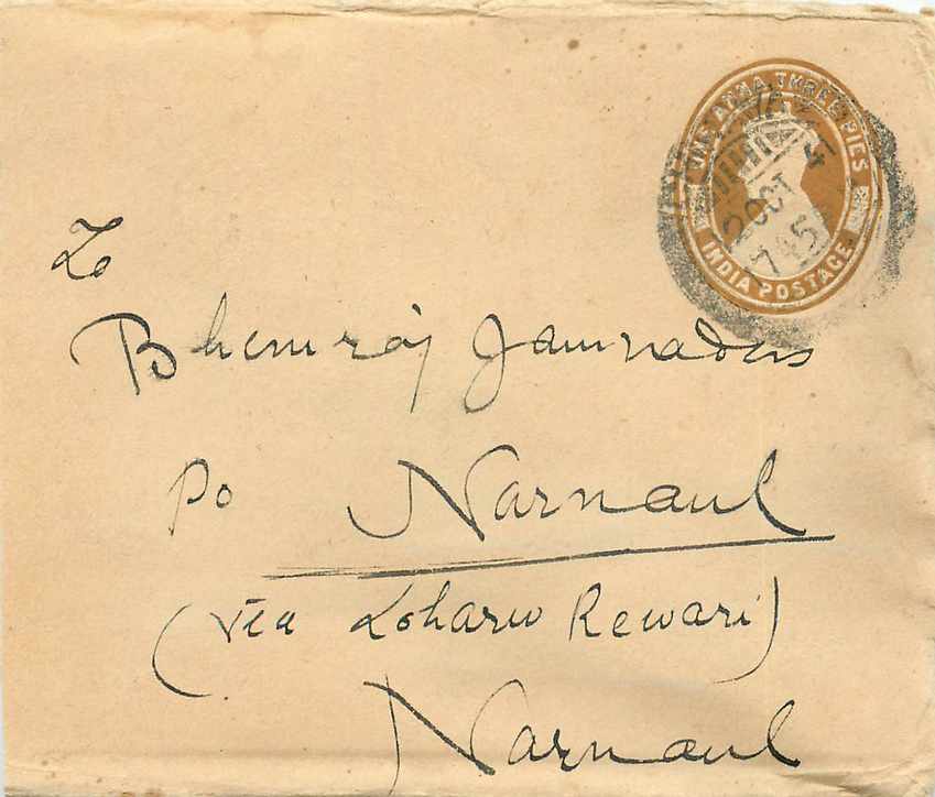 Inde India Entier Postal Stationary 