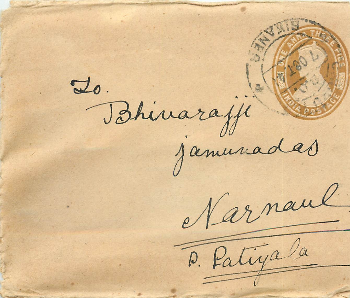 Inde India Entier Postal Stationary 
