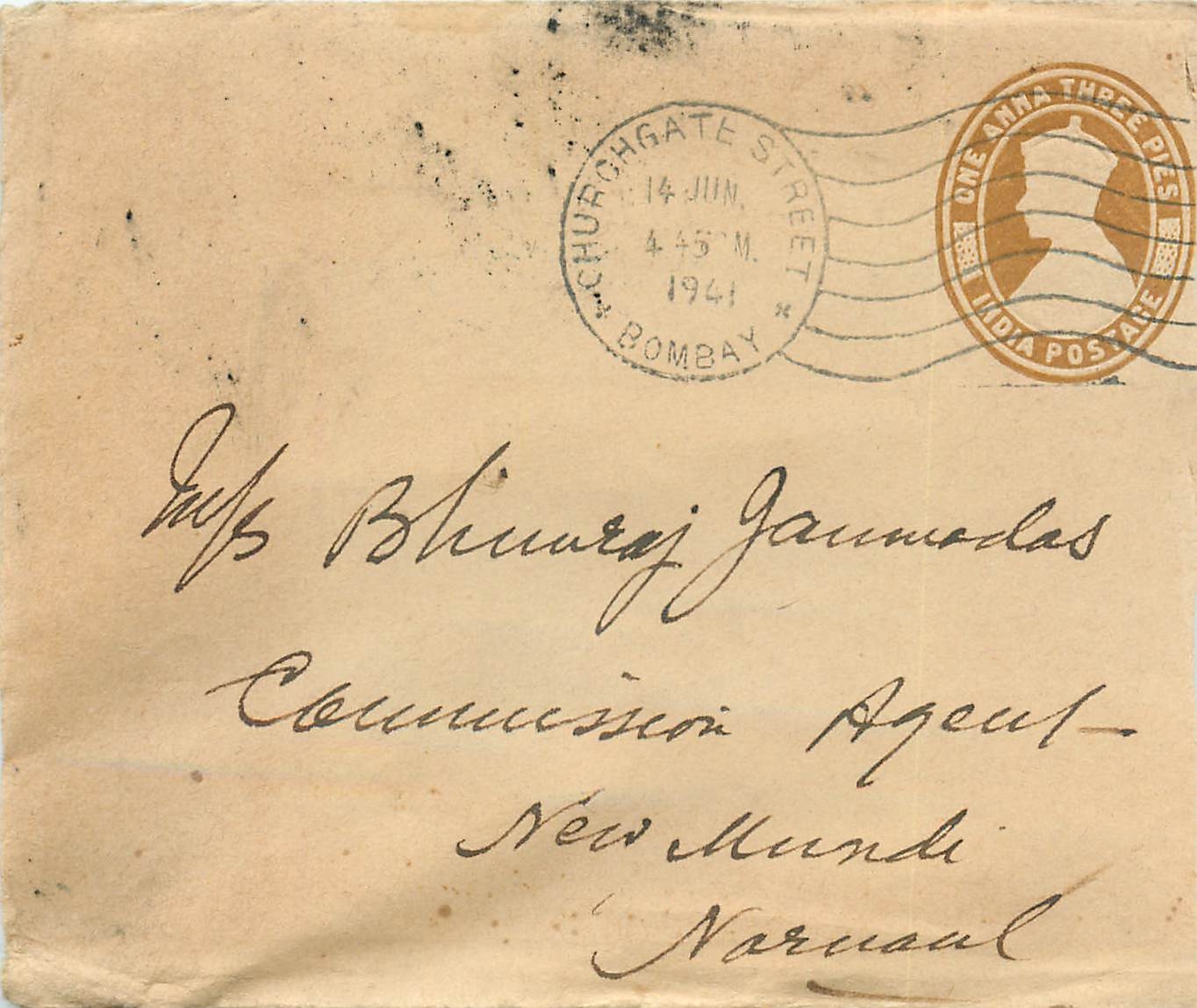 Inde India Entier Postal Stationary 
