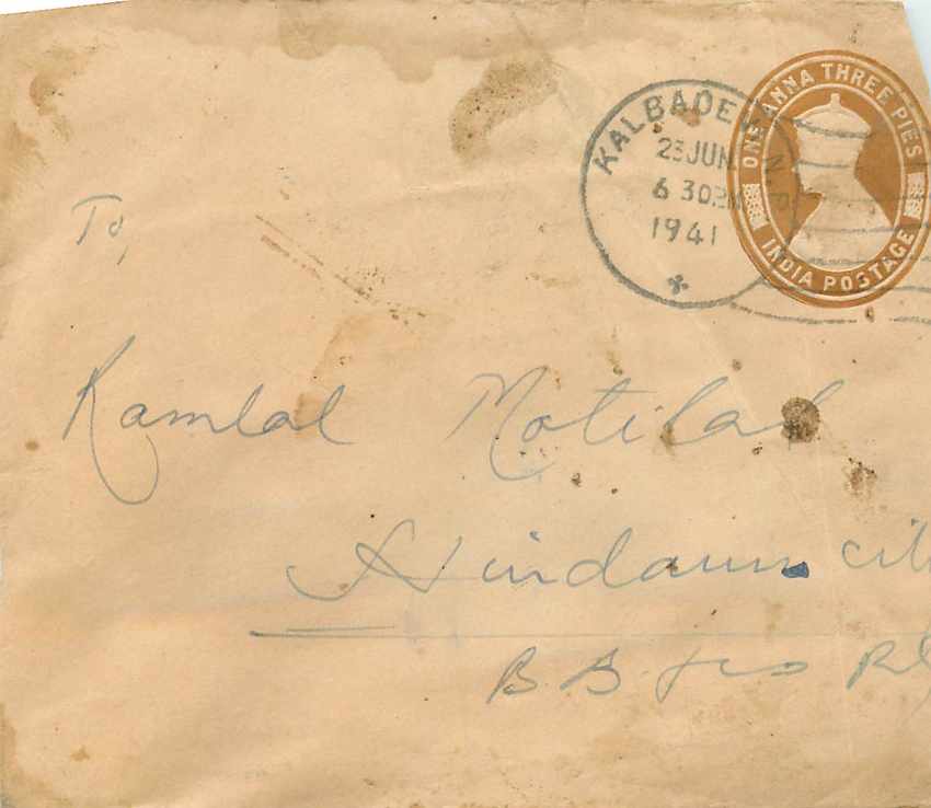 Inde India Entier Postal Stationary 