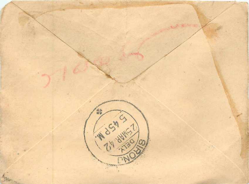 Inde India Entier Postal Stationary  — Verso
