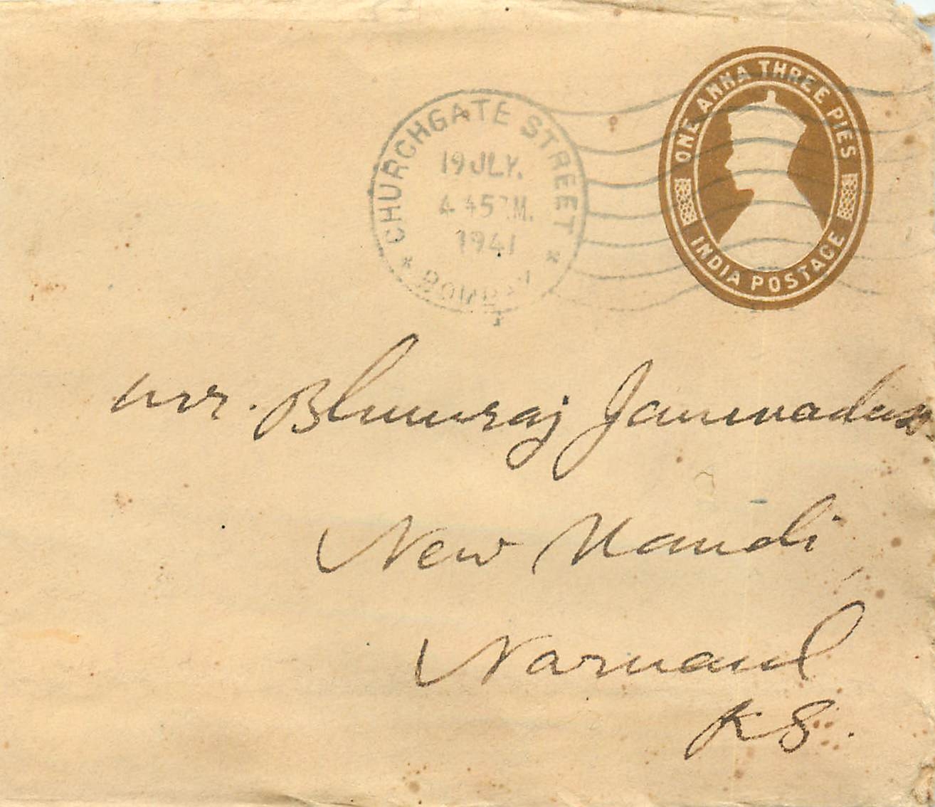 Inde India Entier Postal Stationary 