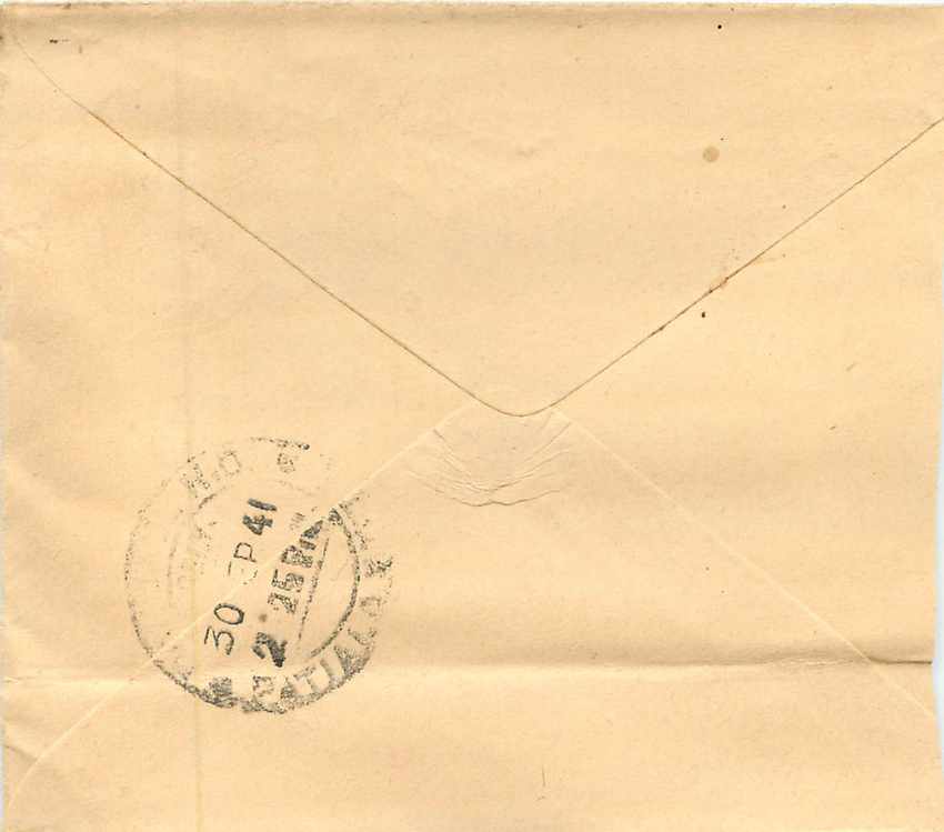 Inde India Entier Postal Stationary  — Verso