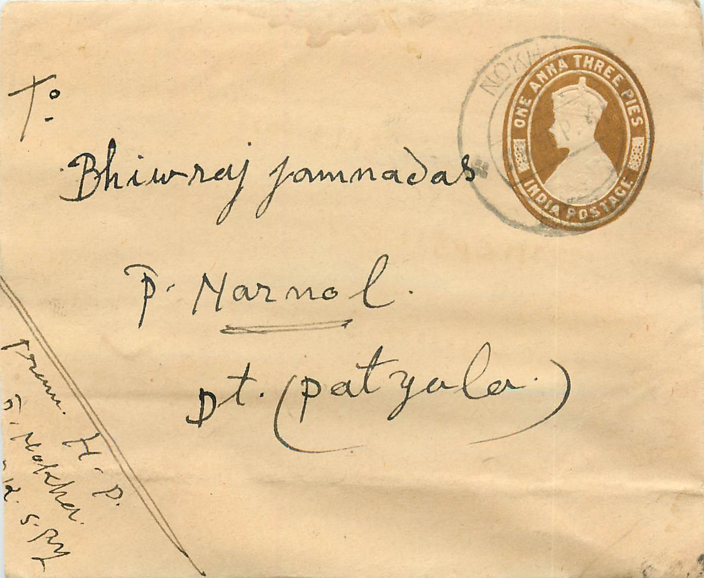 Inde India Entier Postal Stationary 