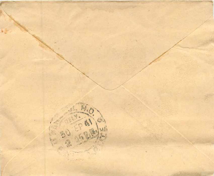 Inde India Entier Postal Stationary  — Rückseite