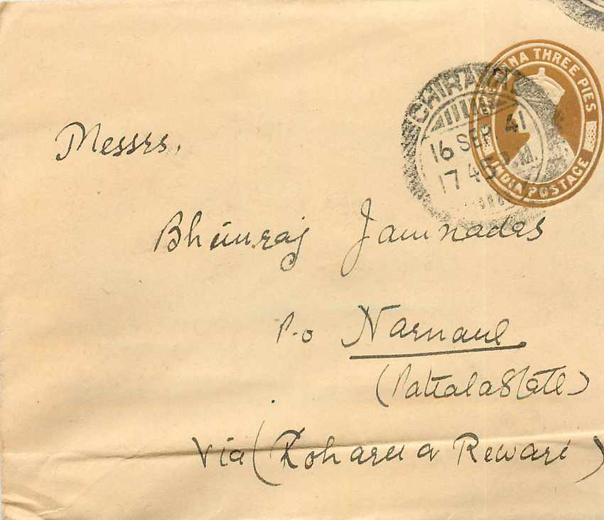 Inde India Entier Postal Stationary 