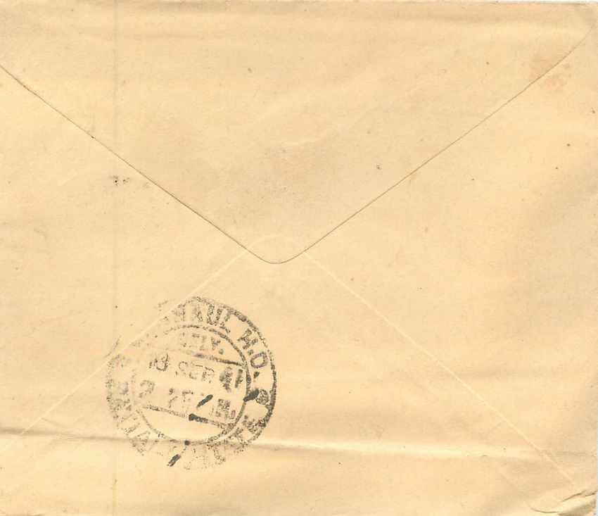 Inde India Entier Postal Stationary  — Rückseite