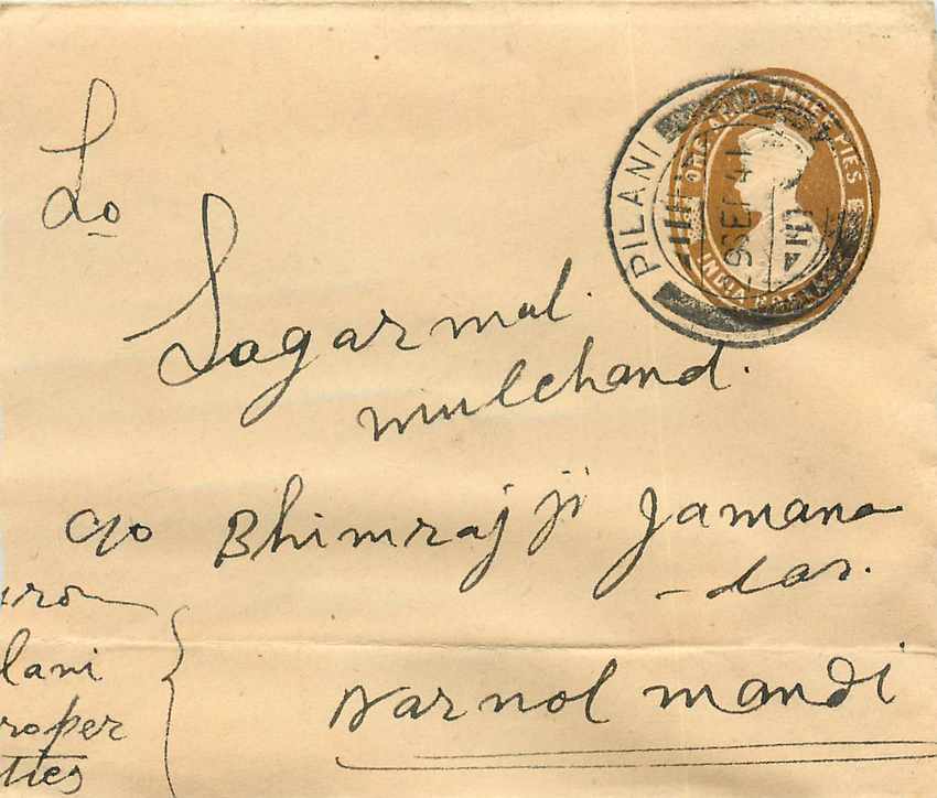 Inde India Entier Postal Stationary 