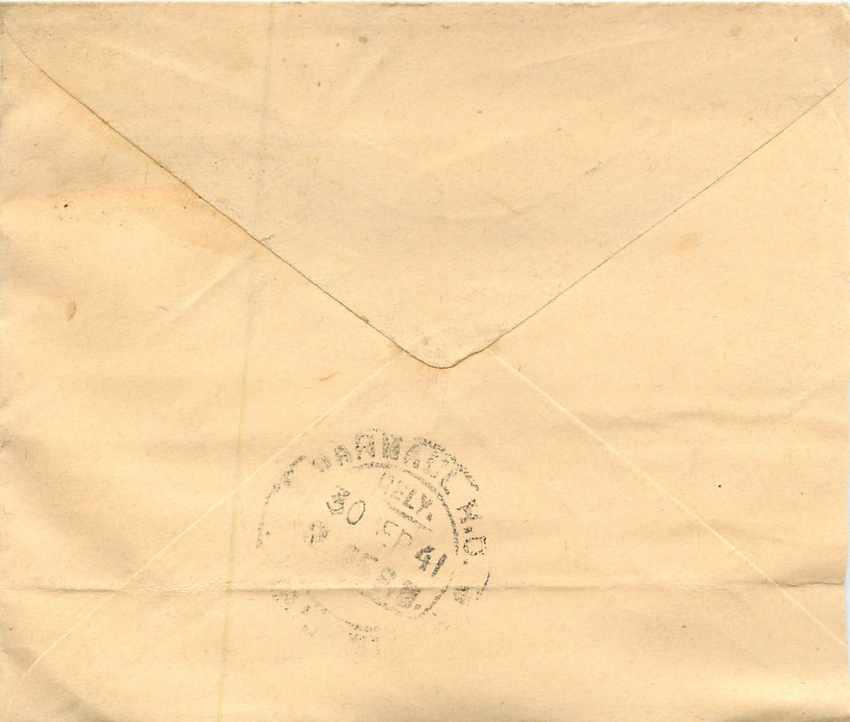 Inde India Entier Postal Stationary  — Verso