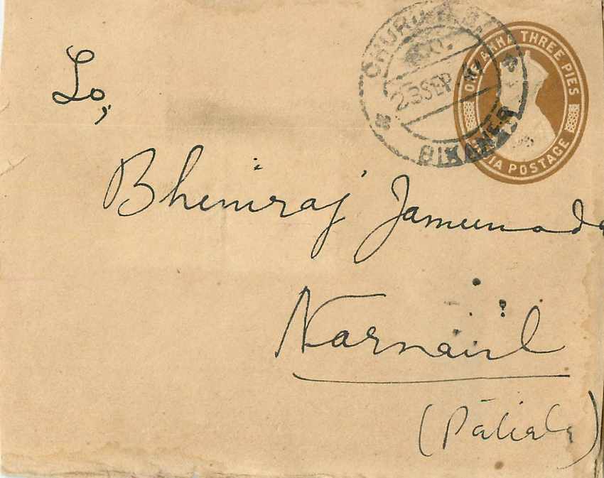 Inde India Entier Postal Stationary 