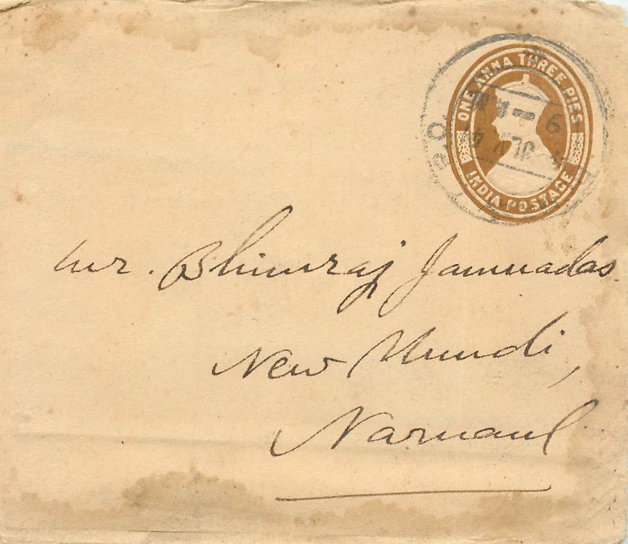 Inde India Entier Postal Stationary 