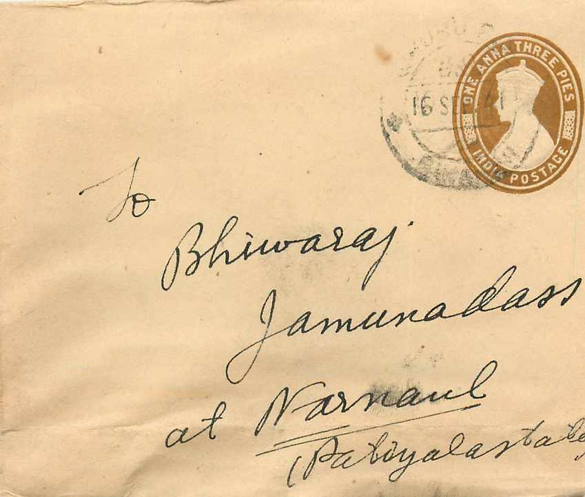 Inde India Entier Postal Stationary 