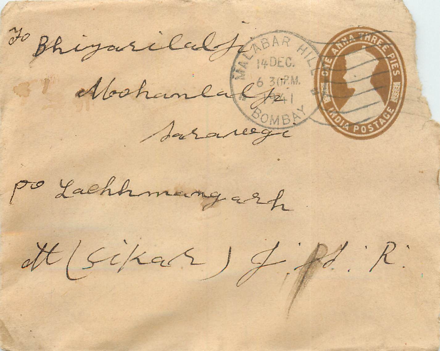 Inde India Entier Postal Stationary 