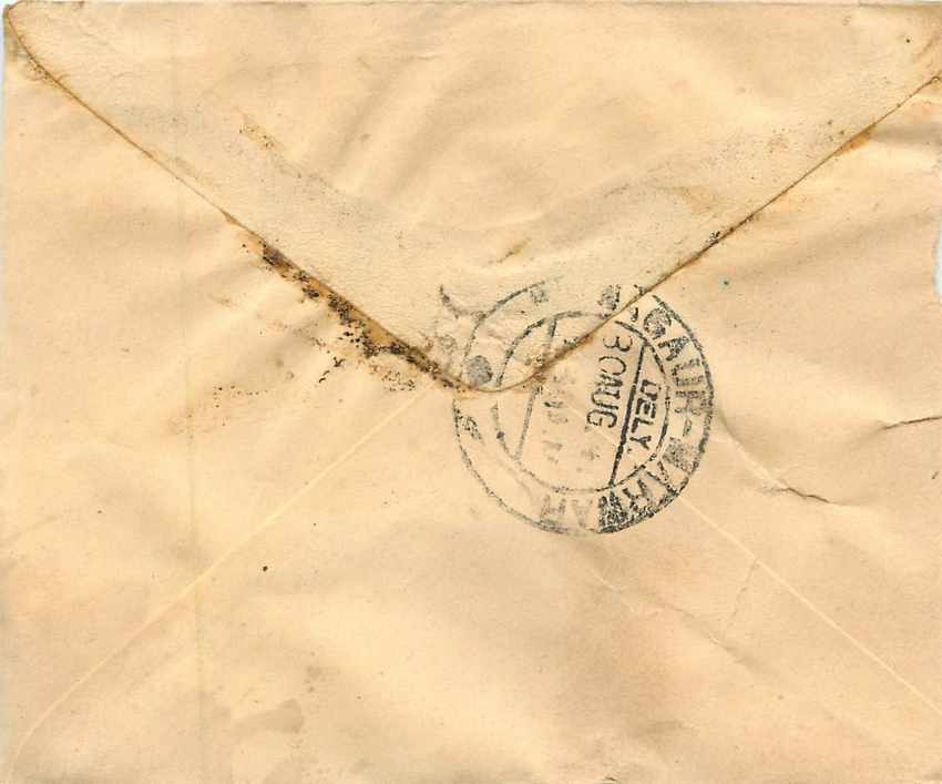 Inde India Entier Postal Stationary  — Rückseite