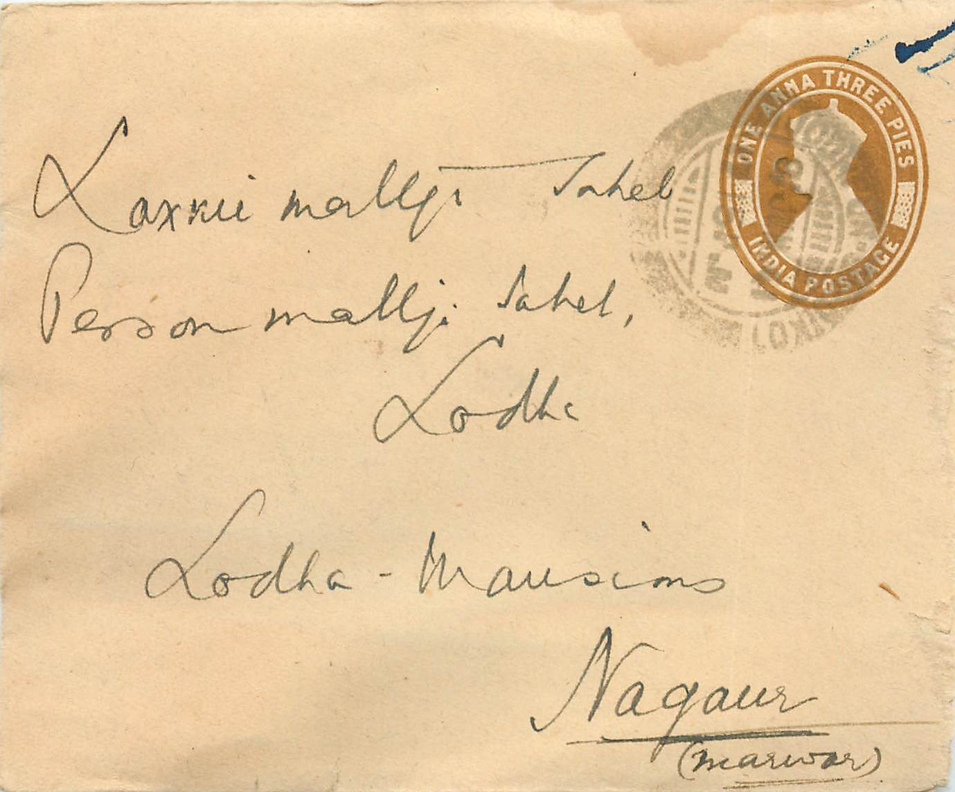 Inde India Entier Postal Stationary 