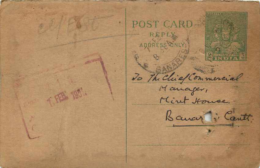 Inde India Entier Postal Stationary  — Rückseite